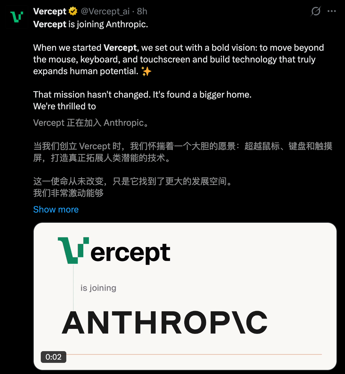 图片[29]-别了，OpenClaw！19个顶尖AI夜袭硅谷，3万刀金融终端变「废铁」-AI Express News