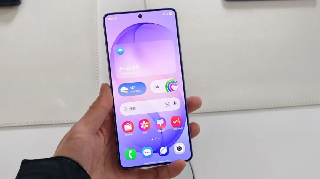 图片[4]-刚刚，三星版“豆包AI手机”，来了【附现场体验】-AI Express News