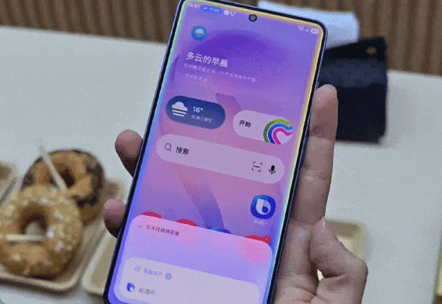 图片[5]-刚刚，三星版“豆包AI手机”，来了【附现场体验】-AI Express News