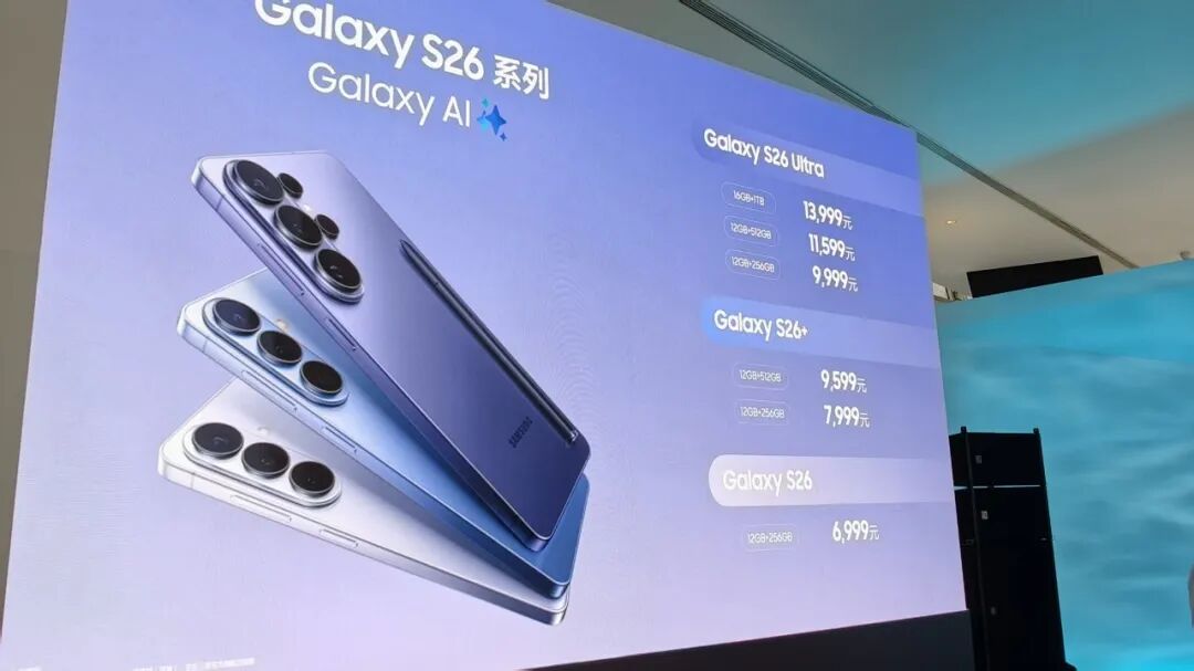 图片[8]-刚刚，三星版“豆包AI手机”，来了【附现场体验】-AI Express News