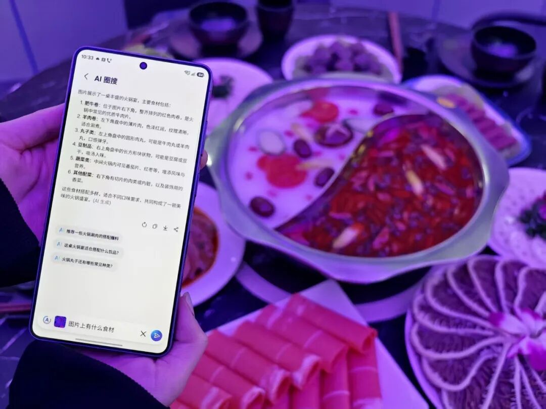 图片[12]-刚刚，三星版“豆包AI手机”，来了【附现场体验】-AI Express News