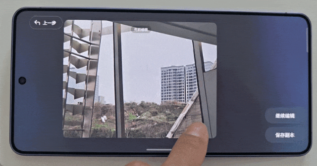 图片[15]-刚刚，三星版“豆包AI手机”，来了【附现场体验】-AI Express News