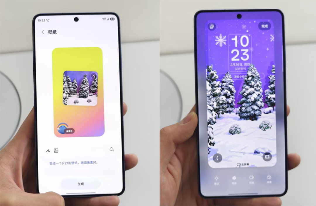 图片[16]-刚刚，三星版“豆包AI手机”，来了【附现场体验】-AI Express News