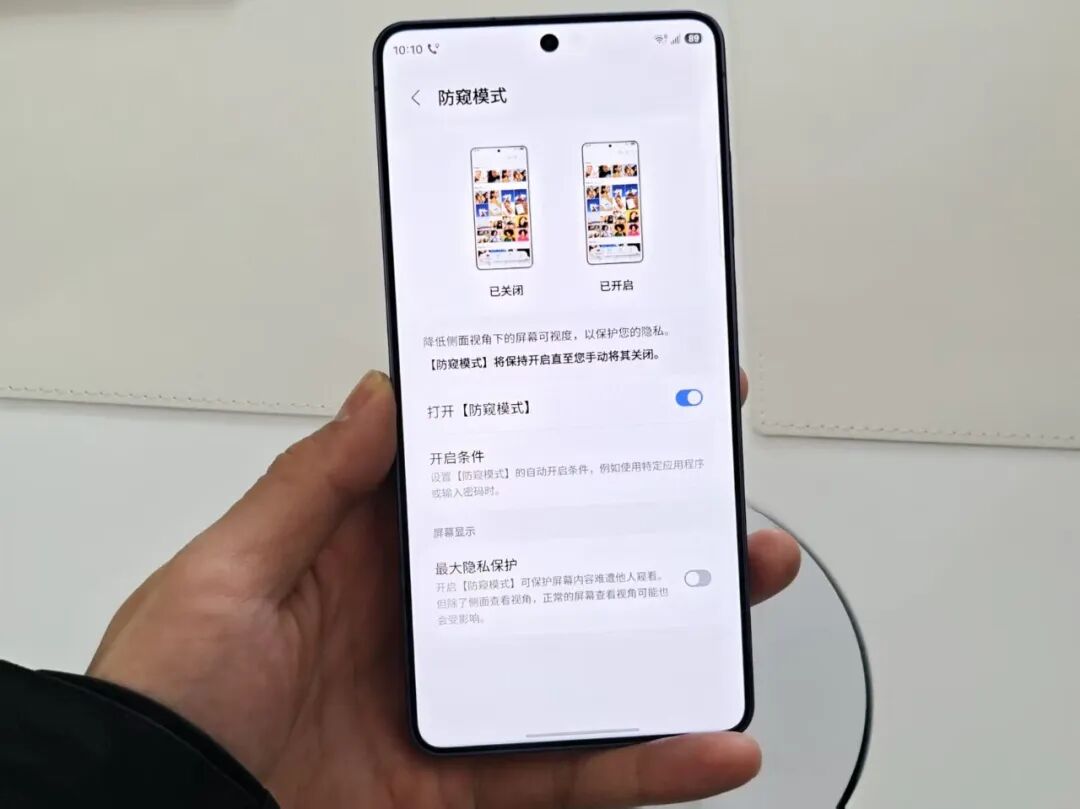 图片[17]-刚刚，三星版“豆包AI手机”，来了【附现场体验】-AI Express News