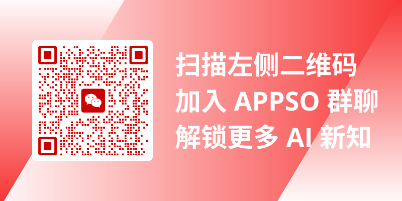 图片[3]-万人大厂一夜裁员 40%，「确定性」才是 AI 时代最大的幻觉-AI Express News