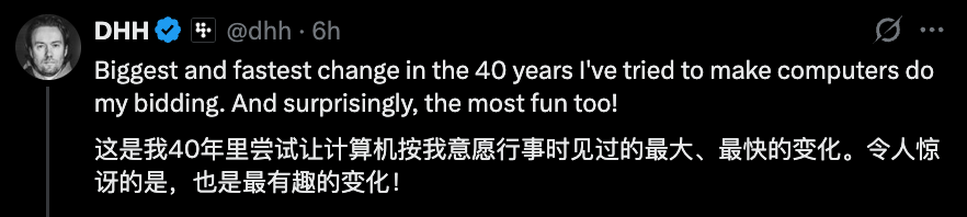 图片[2]-Karpathy：AI编程已质变，就从去年12月开始-AI Express News