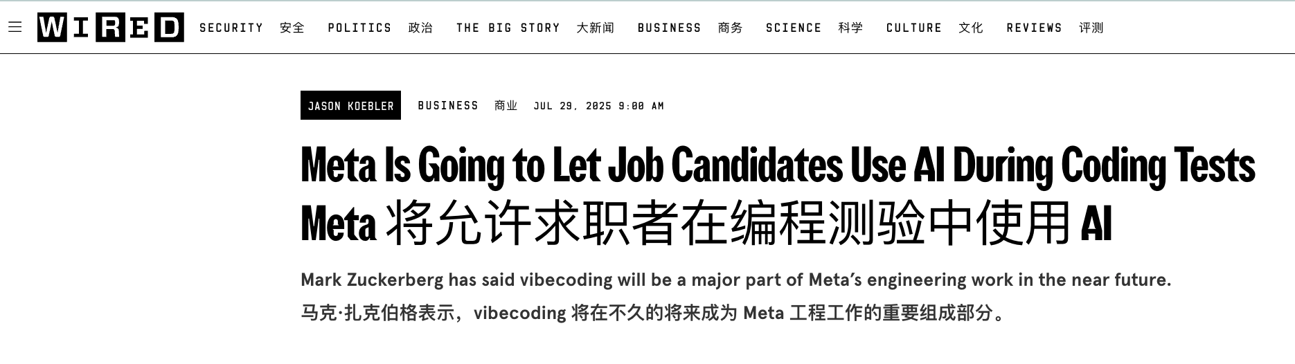 图片[9]-Karpathy：AI编程已质变，就从去年12月开始-AI Express News