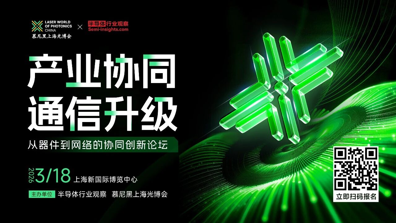 图片[1]-突发，Meta放弃一颗自研芯片，拥抱谷歌TPU-AI Express News