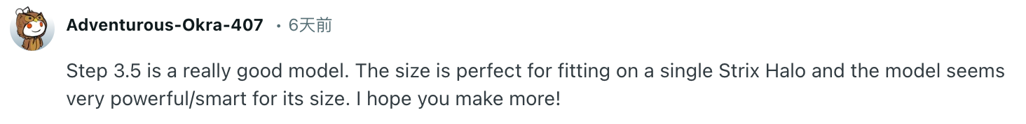 图片[8]-阶跃星辰核心团队做客Reddit r/LocalLLaMA：Step 3.5 Flash 的工程取舍与下一步-AI Express News