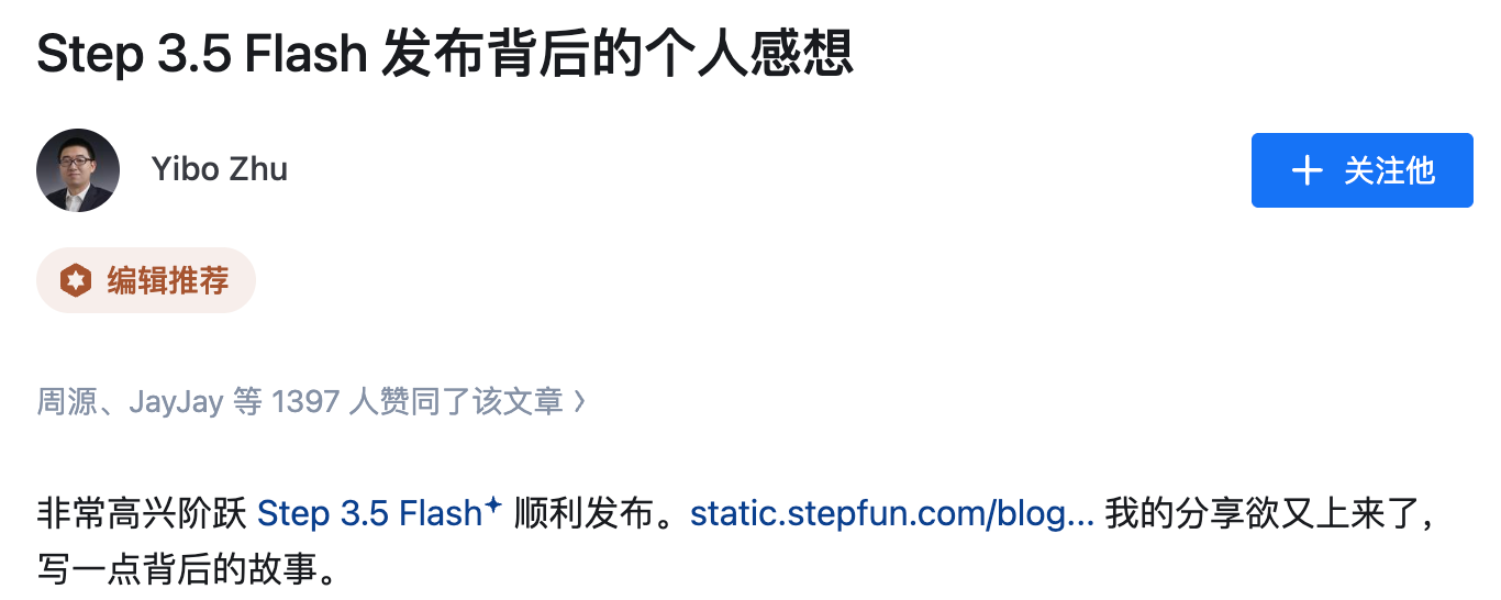 图片[22]-OpenClaw杀出中国黑马，全球开发者狂呼真香！一场深夜AMA撕开底牌-AI Express News