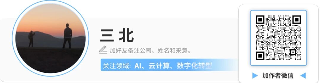图片[6]-不只是Seedance2.0！又一国产模型杀入全球榜二，改写AI视频格局-AI Express News
