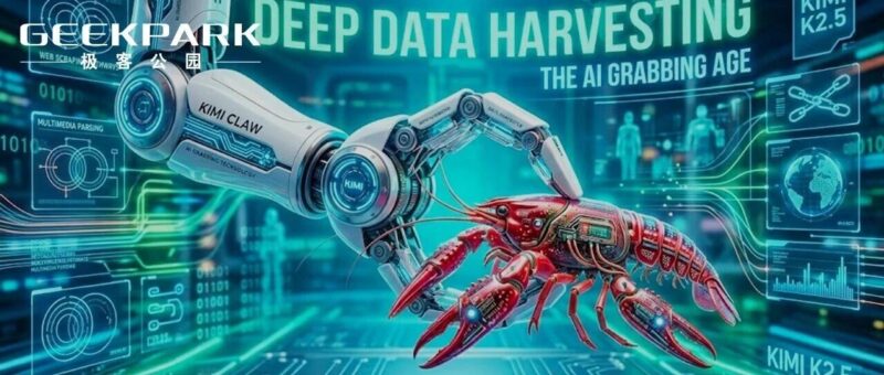 Kimi Claw 实测：OpenClaw 热潮之下，自动化 AI 仍是拓荒期｜AI 上新-AI Express News