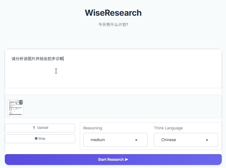 图片[33]-杭州黑马登顶全球第一，引爆千亿医疗市场！14亿人把「三甲医生」塞进微信群-AI Express News