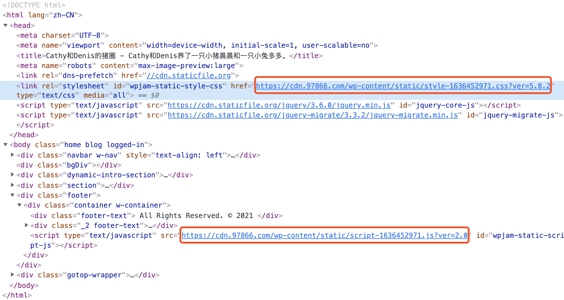 图片[3]-WPJAM「静态文件」插件：一键合并 WordPress JS / CSS，大幅提升页面加载速度-AI Express News