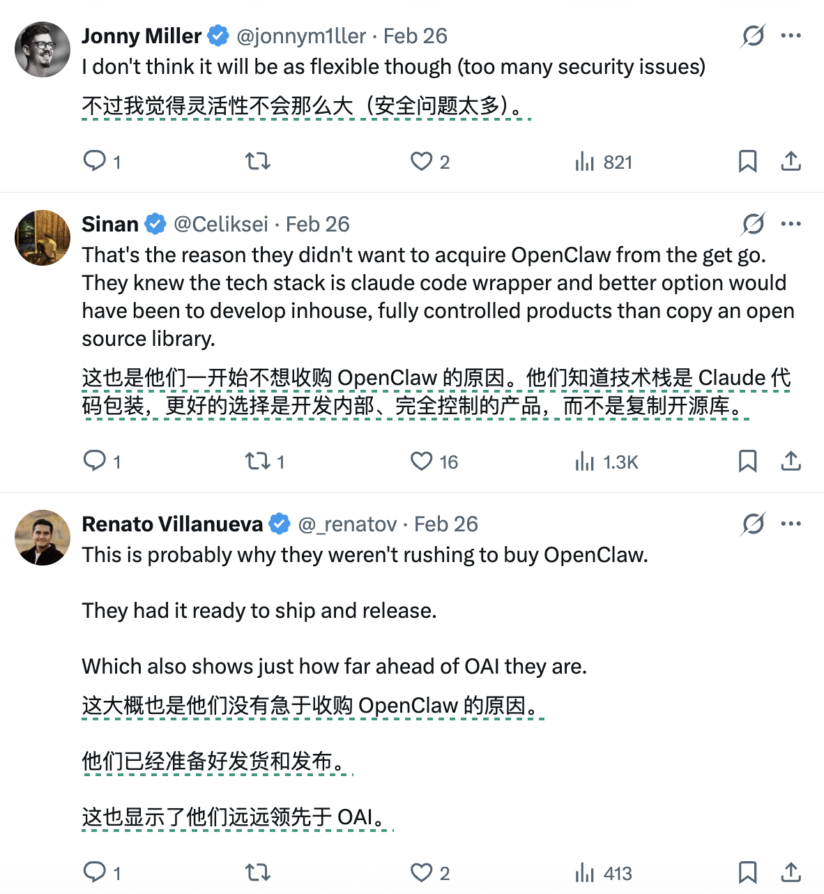 图片[3]-硅谷全面“龙虾化”！Anthropic微软Meta和Notion等集体交卷自己的Claw-AI Express News