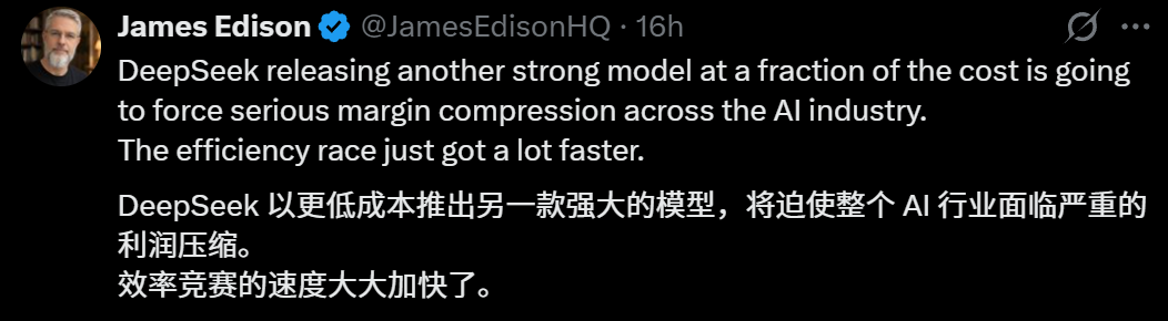 图片[4]-DeepSeek V4下周登场，美股再次颤抖！「跳过」英伟达，便宜50倍-AI Express News