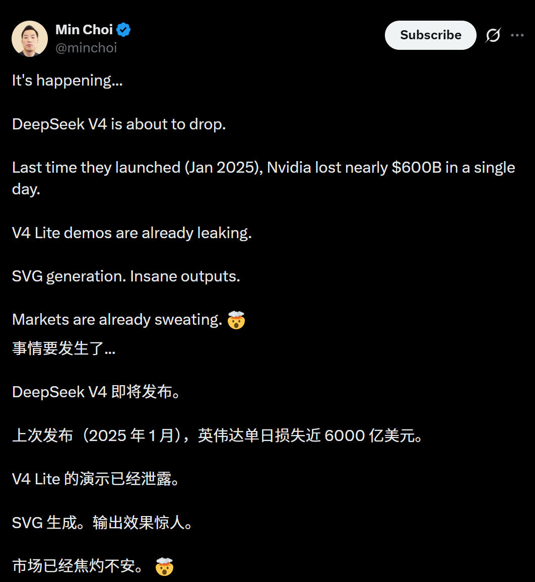 图片[7]-DeepSeek V4下周登场，美股再次颤抖！「跳过」英伟达，便宜50倍-AI Express News