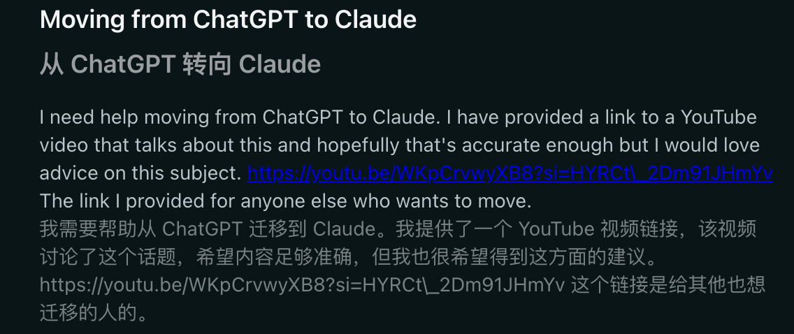 图片[21]-Claude被特朗普封杀24小时登顶App Store，CEO含泪首发声！-AI Express News