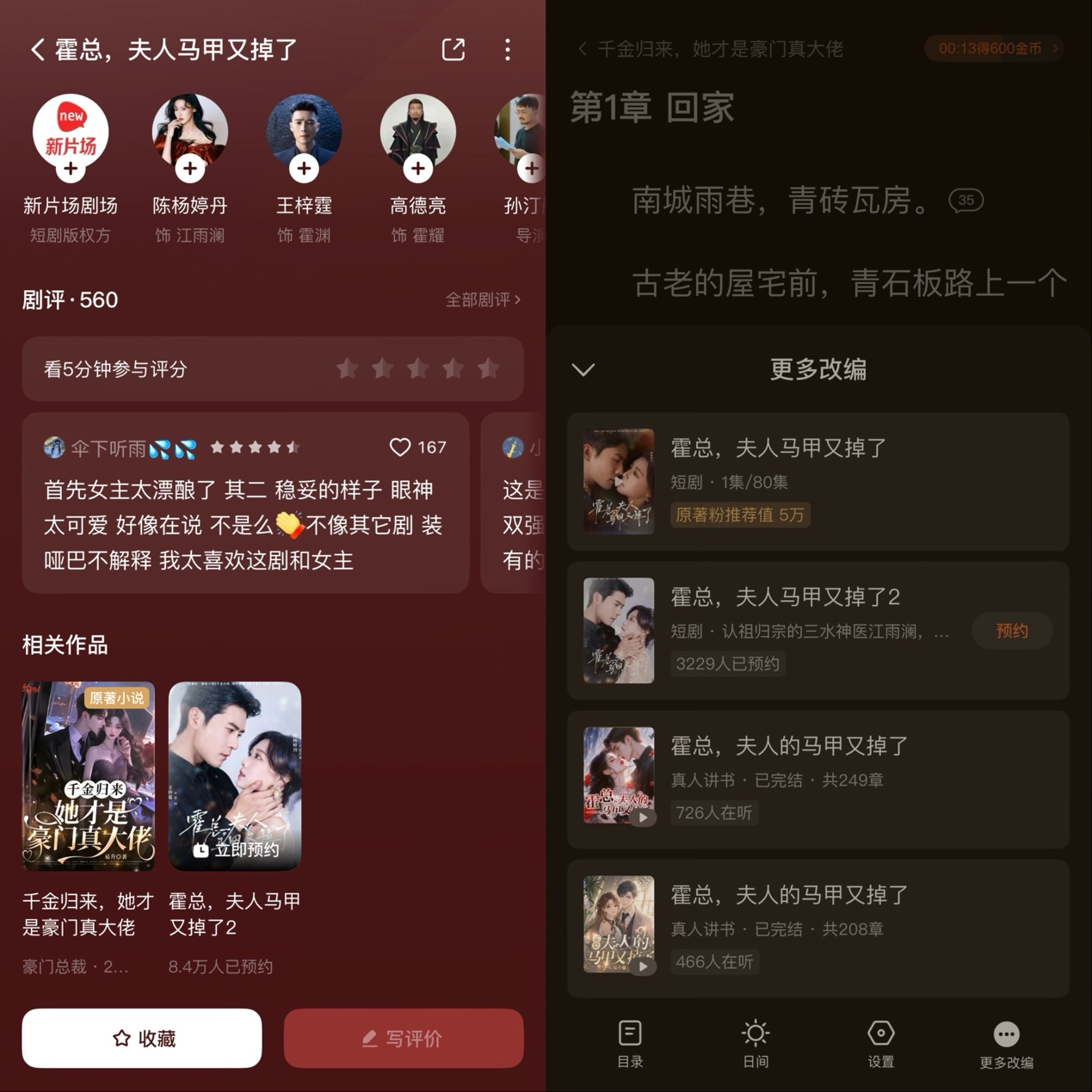 图片[10]-字节，又孕育了一个“巨无霸”-AI Express News
