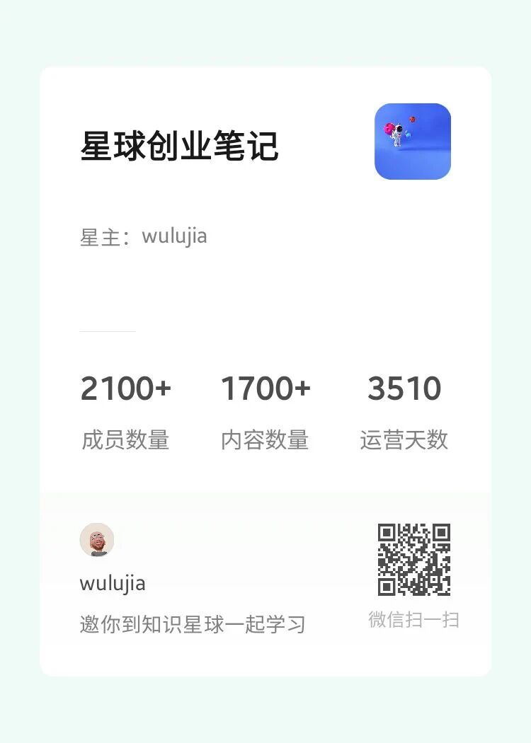 图片[2]-墨水屏、散步和 AI：我的工作流-AI Express News