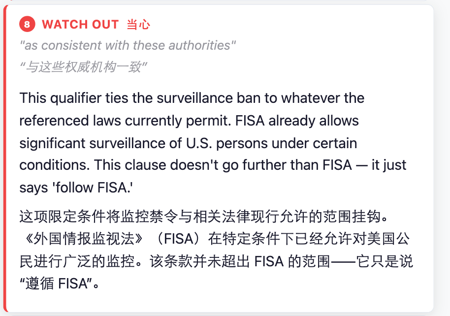 图片[10]-光速滑跪之后，OpenAI公布与五角大楼协议，但引来更多质疑-AI Express News