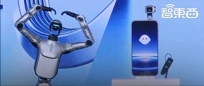 刚刚,荣耀人形机器人热舞亮相欧洲!全球第一个“机器人手机”真机首秀-AI Express News