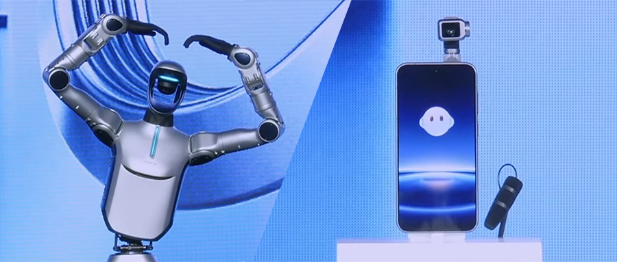 图片[2]-刚刚，荣耀人形机器人热舞亮相欧洲！全球第一个“机器人手机”真机首秀-AI Express News