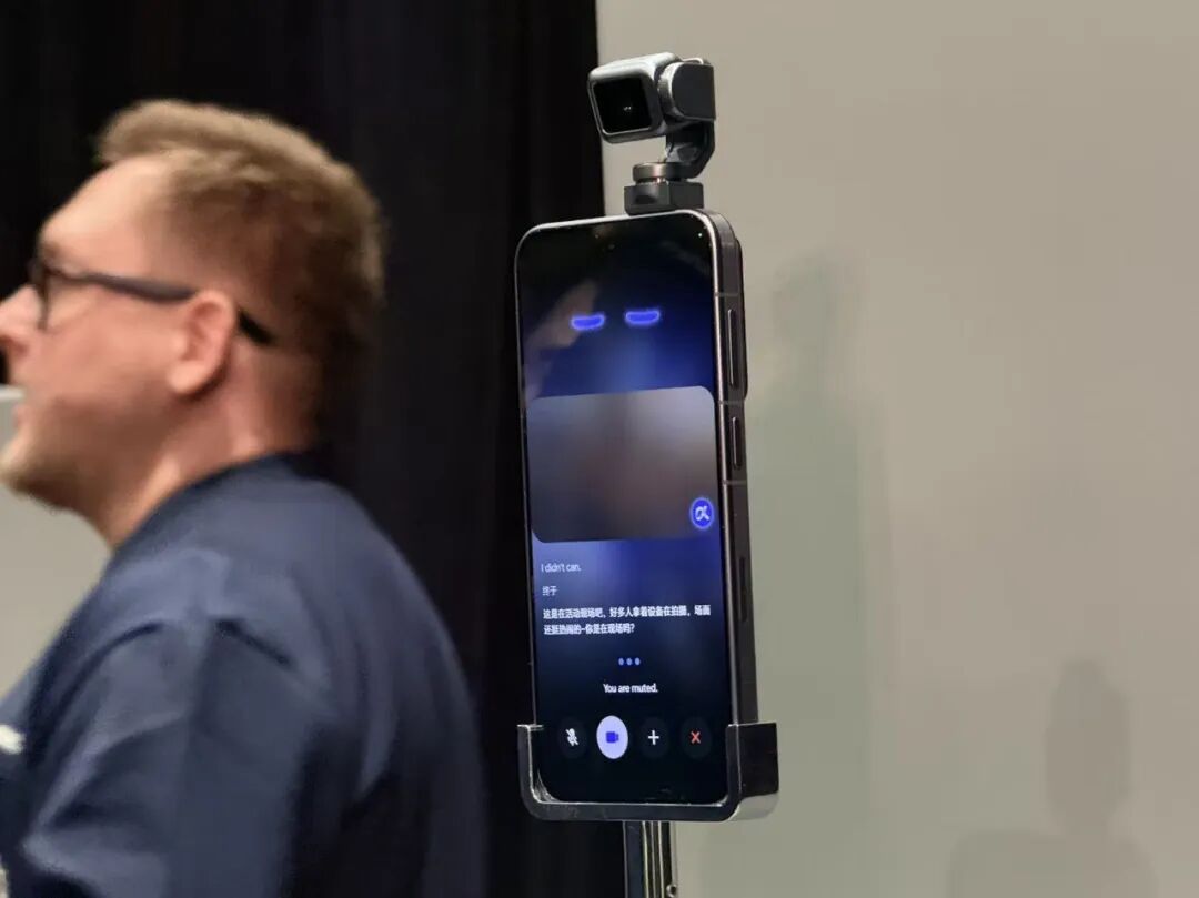 图片[8]-刚刚，荣耀人形机器人热舞亮相欧洲！全球第一个“机器人手机”真机首秀-AI Express News