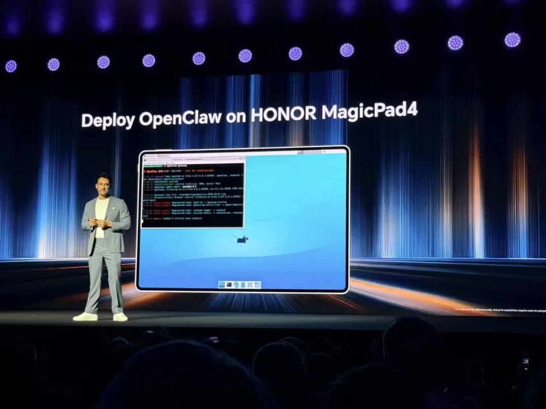 图片[12]-刚刚，荣耀人形机器人热舞亮相欧洲！全球第一个“机器人手机”真机首秀-AI Express News