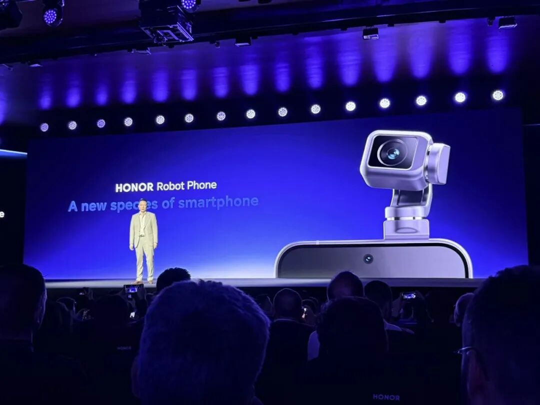 图片[13]-刚刚，荣耀人形机器人热舞亮相欧洲！全球第一个“机器人手机”真机首秀-AI Express News