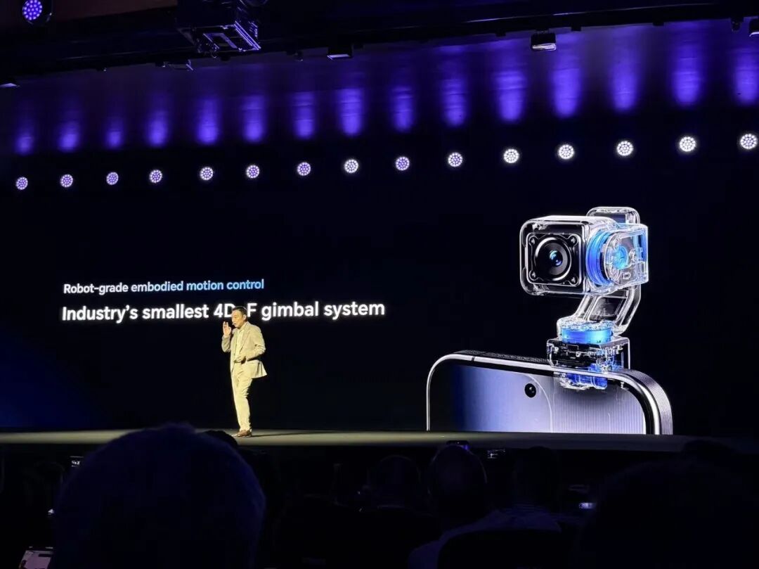 图片[15]-刚刚，荣耀人形机器人热舞亮相欧洲！全球第一个“机器人手机”真机首秀-AI Express News