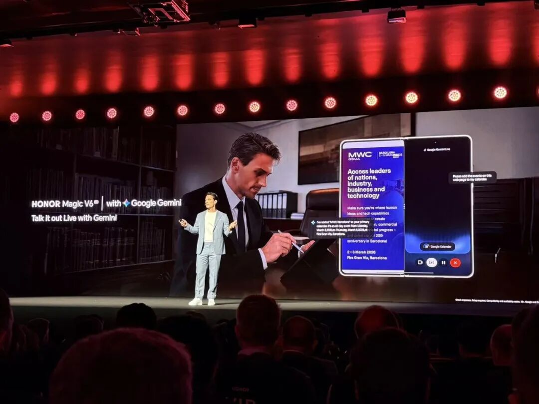 图片[23]-刚刚，荣耀人形机器人热舞亮相欧洲！全球第一个“机器人手机”真机首秀-AI Express News