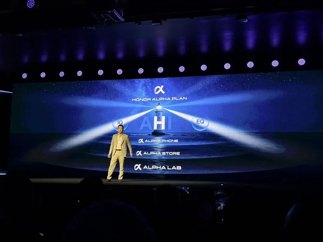 图片[21]-刚刚，荣耀人形机器人热舞亮相欧洲！全球第一个“机器人手机”真机首秀-AI Express News