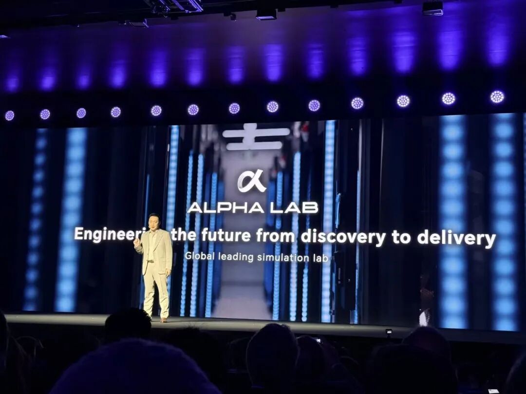 图片[22]-刚刚，荣耀人形机器人热舞亮相欧洲！全球第一个“机器人手机”真机首秀-AI Express News