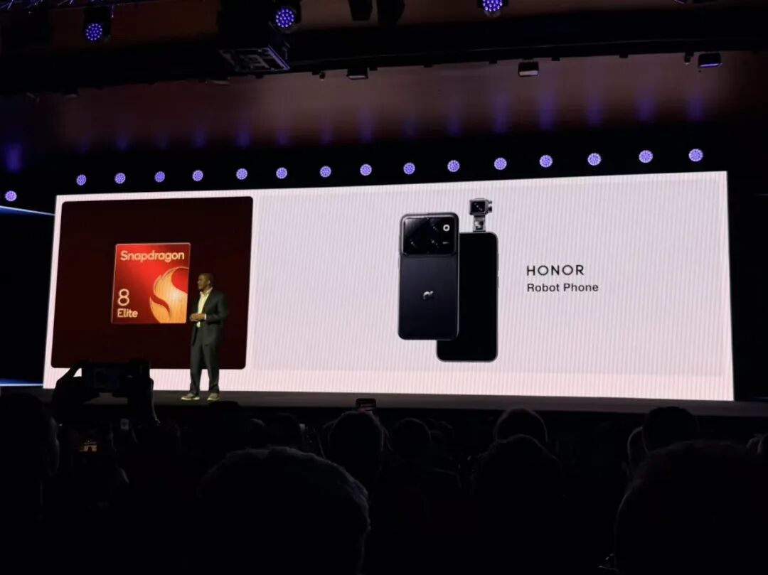 图片[28]-刚刚，荣耀人形机器人热舞亮相欧洲！全球第一个“机器人手机”真机首秀-AI Express News