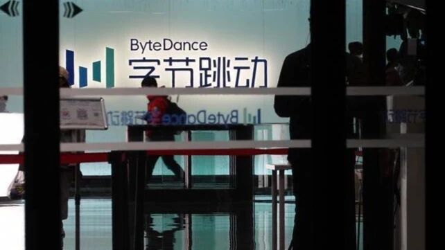 图片[3]-字节新“王牌”，呼之欲出？-AI Express News