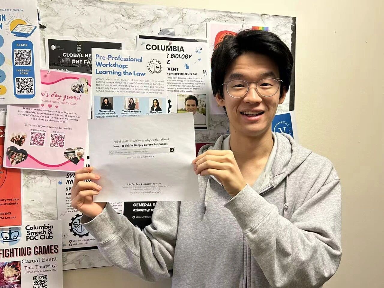 图片[7]-哥大休学创业：不要 Ask ChatGPT，Ask Hyperknow 3.0-AI Express News