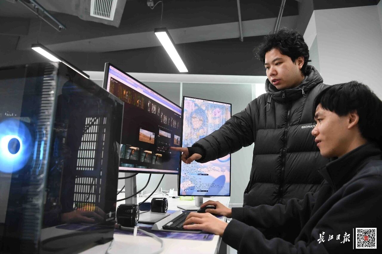 图片[14]-武汉正大量出现！老总全是“00后”-AI Express News