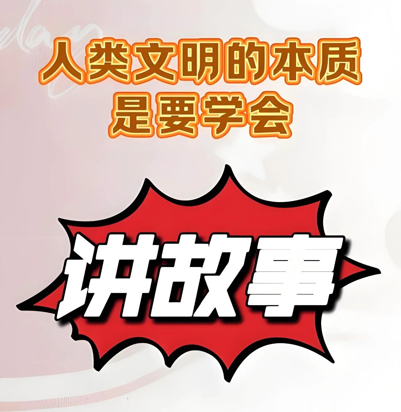 图片[34]-人工智能时代，应培养七种关键能力-AI Express News