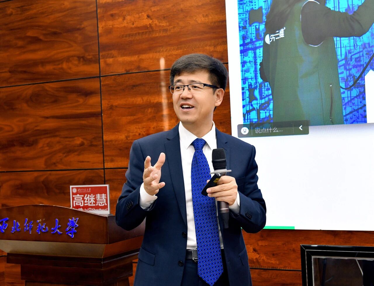 图片[39]-人工智能时代，应培养七种关键能力-AI Express News