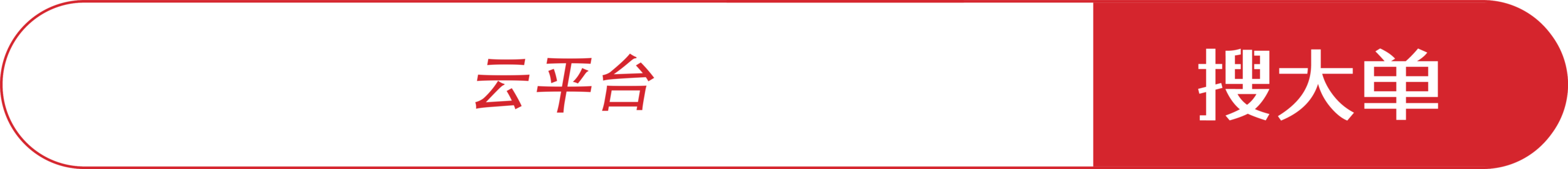 图片[5]-突发！AWS 一数据中心。。被击中发生火灾。。。-AI Express News