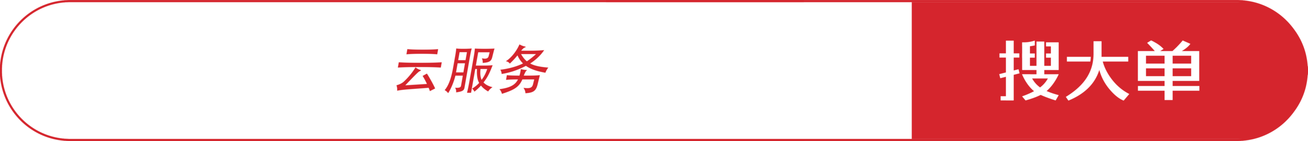 图片[6]-突发！AWS 一数据中心。。被击中发生火灾。。。-AI Express News