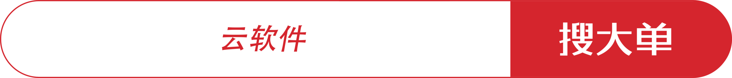 图片[7]-突发！AWS 一数据中心。。被击中发生火灾。。。-AI Express News