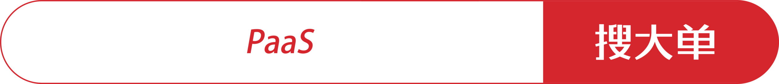 图片[9]-突发！AWS 一数据中心。。被击中发生火灾。。。-AI Express News