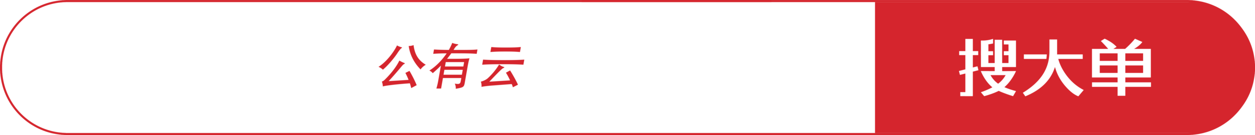 图片[10]-突发！AWS 一数据中心。。被击中发生火灾。。。-AI Express News