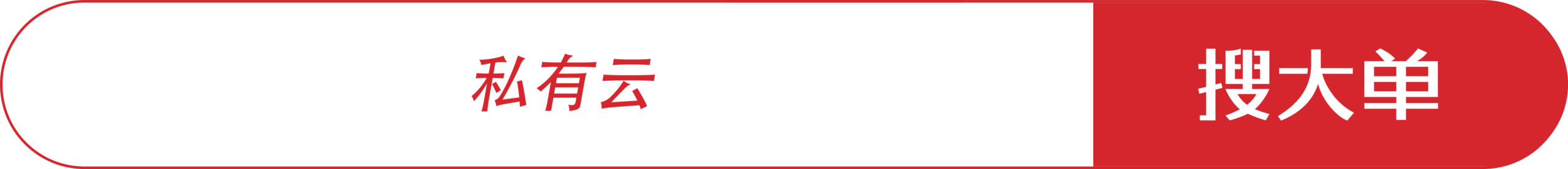 图片[11]-突发！AWS 一数据中心。。被击中发生火灾。。。-AI Express News