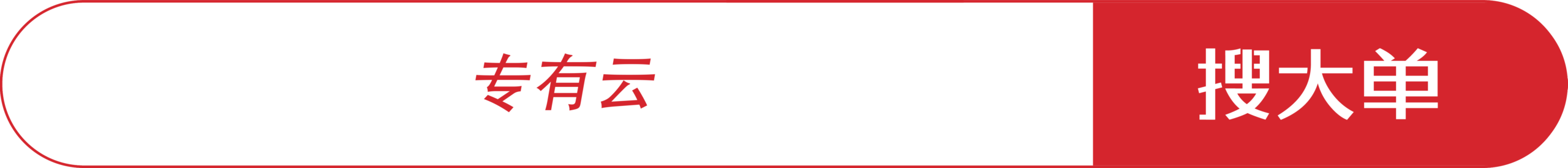 图片[12]-突发！AWS 一数据中心。。被击中发生火灾。。。-AI Express News