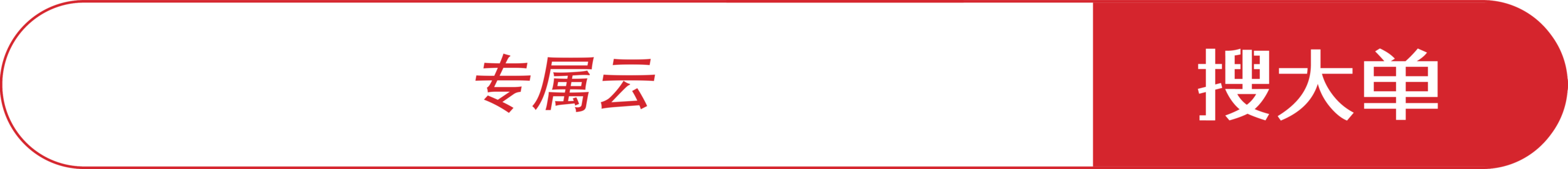 图片[13]-突发！AWS 一数据中心。。被击中发生火灾。。。-AI Express News