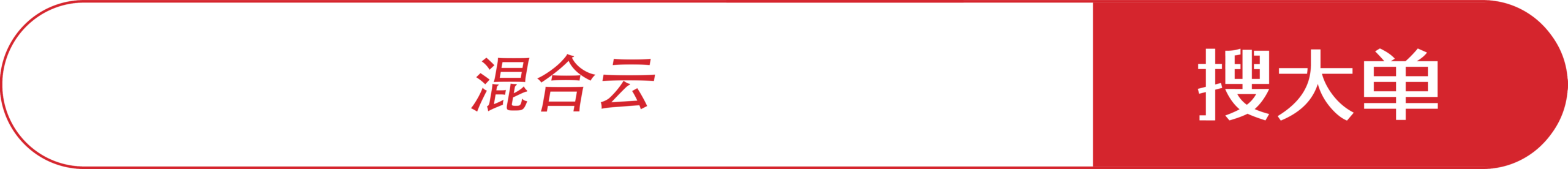 图片[15]-突发！AWS 一数据中心。。被击中发生火灾。。。-AI Express News