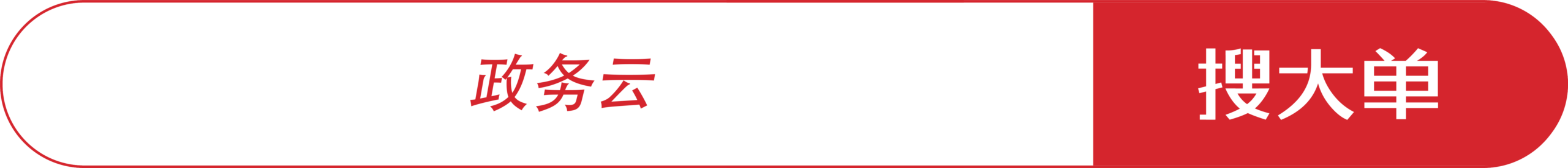 图片[16]-突发！AWS 一数据中心。。被击中发生火灾。。。-AI Express News